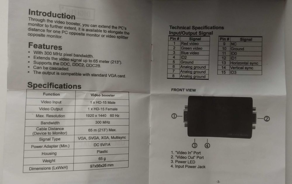 DIGITUS VGA видео усилвател/удължител до 65м, 300MHz, макс 1920x1440
