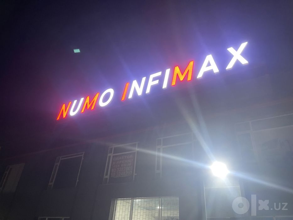 Реклама полиграфия 20%чегирма