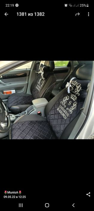 Chexol moshina uchun