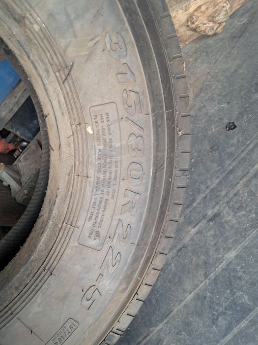Шина 315/80r22.5 GOODTYRE