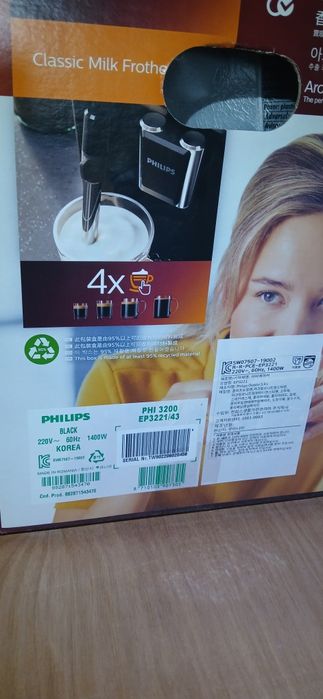 Espresor Phillips Seria 3200