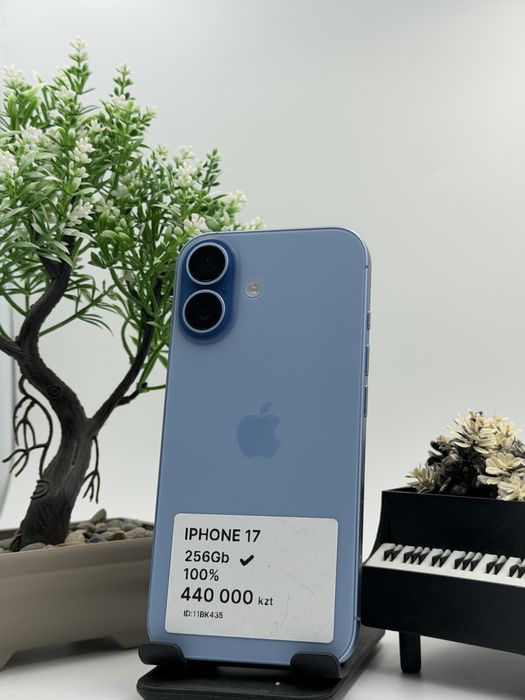 Iphone 17 Айфон 17