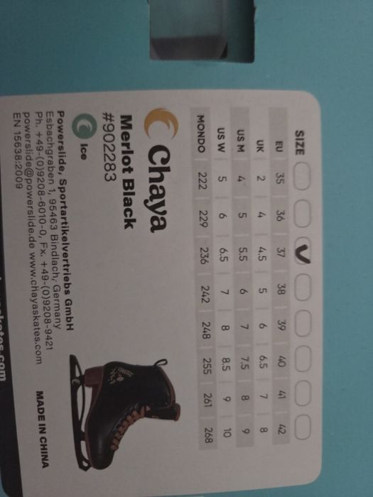 Кънки за лед чисто нови