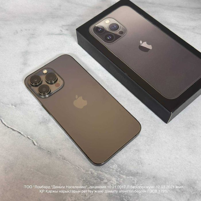 iPhone 13 pro 128gb (Павлодар) лот:8243