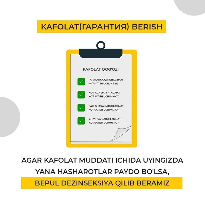 Дезинфекция хизмати 24/7