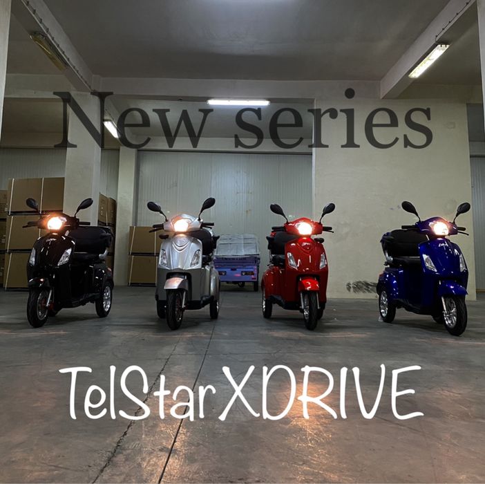 Електрическа триколка Луксор модел TS-013/350  НОВА СЕРИЯ Luxor