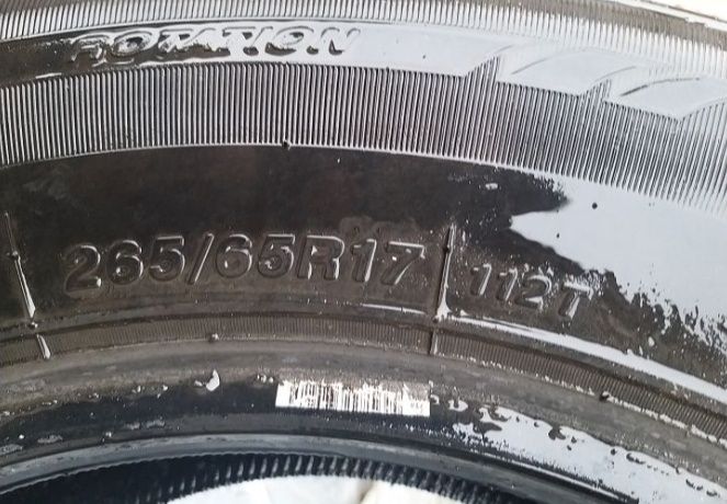 Прозам резину 265/65R17