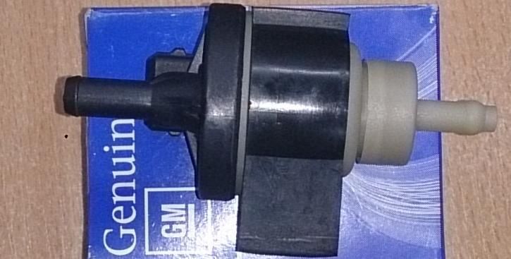 Клапан адсорбера Daewoo Nexia,