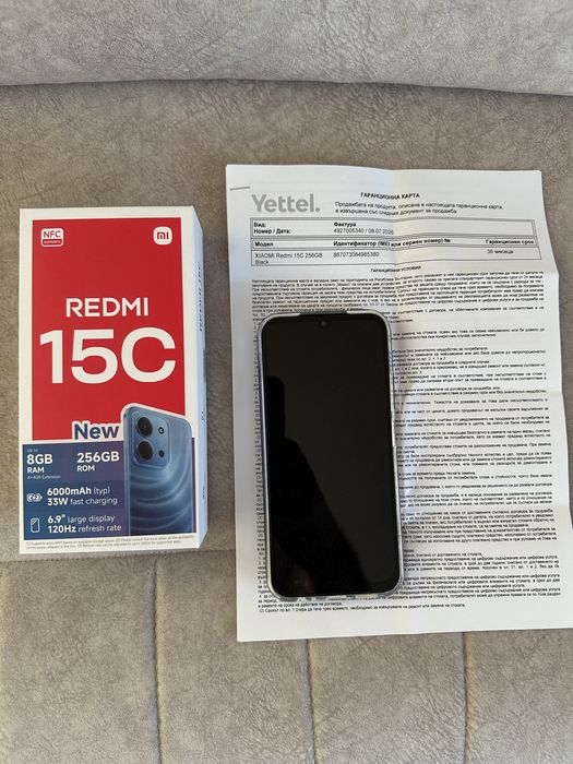 Redmi 15C 8/256GB с гаранция