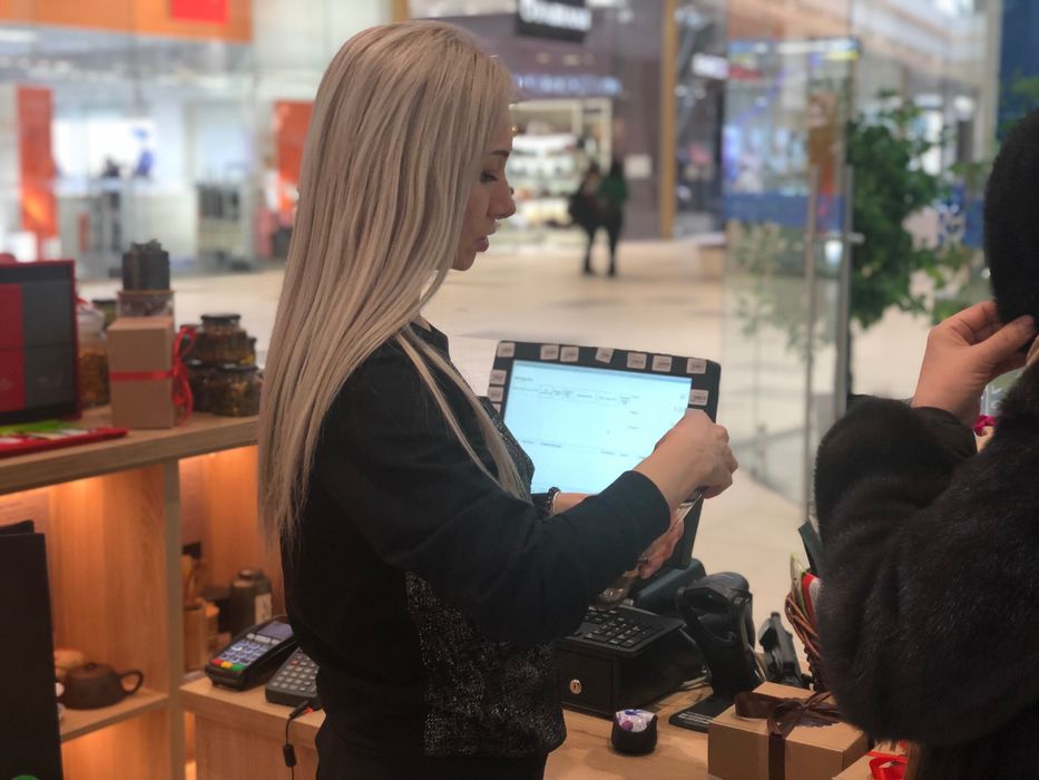 Чайный магазин Китайский чай