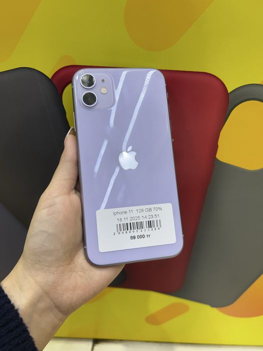 Продаются айфоны