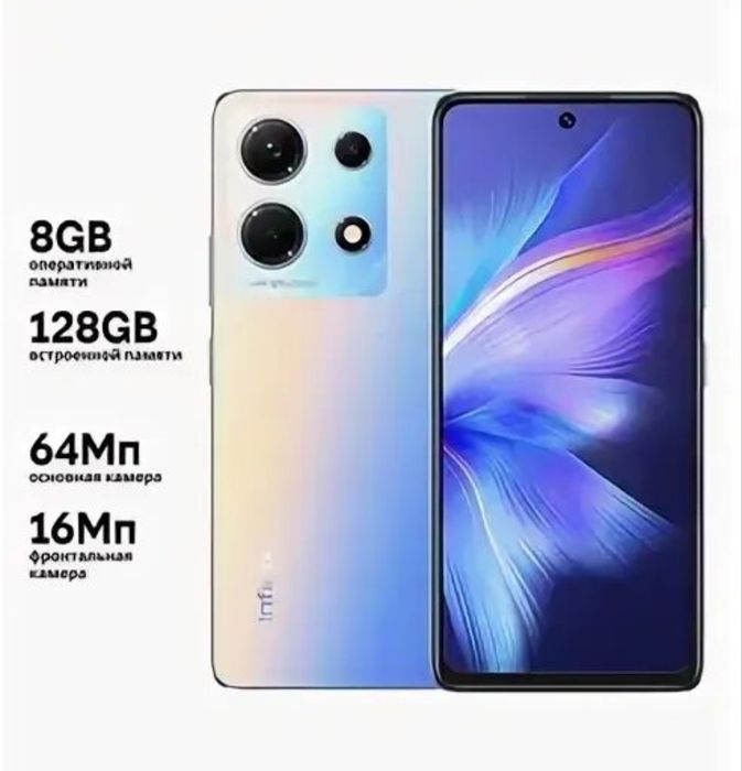 Infinix note 30. 256gb