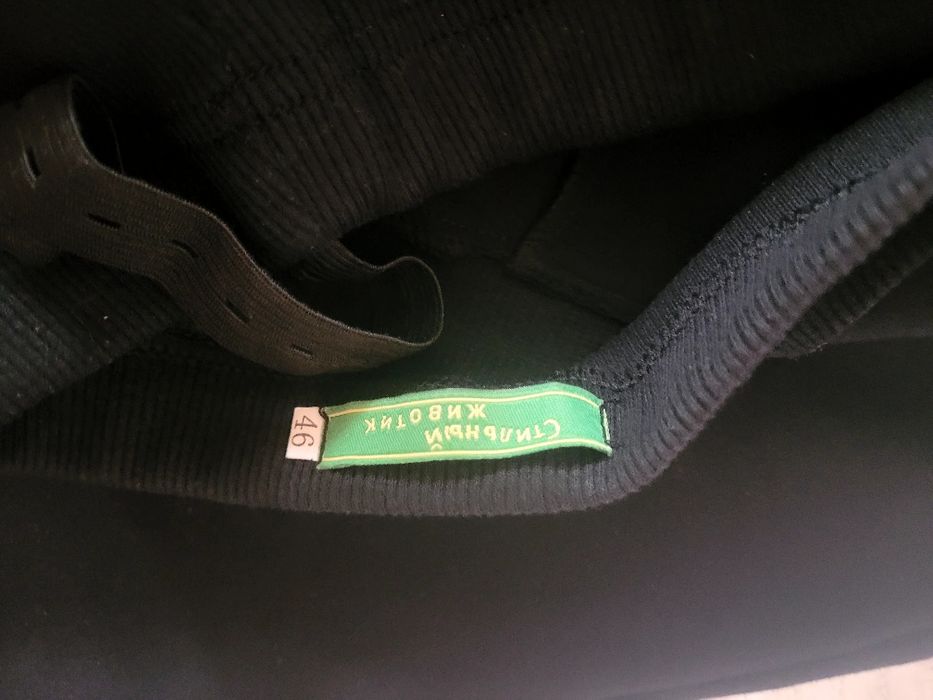 Продам юбку для беременных