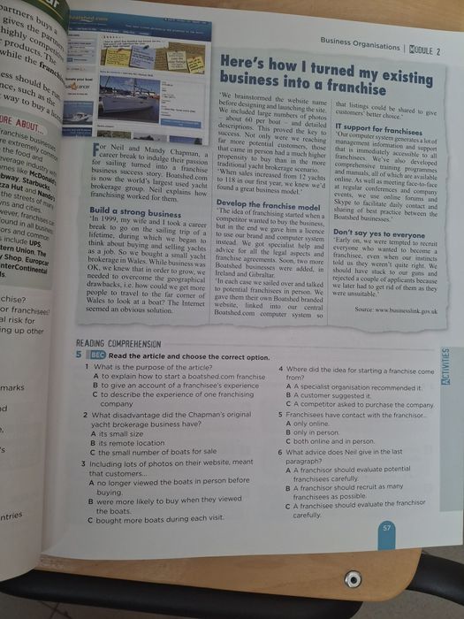 Учебник по английски