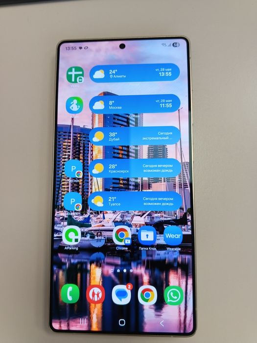 Samsung S25 Ultra.  Полный комплект.