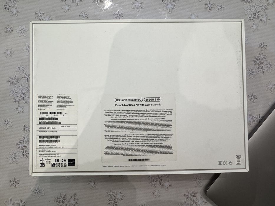 Apple Mackbook Air