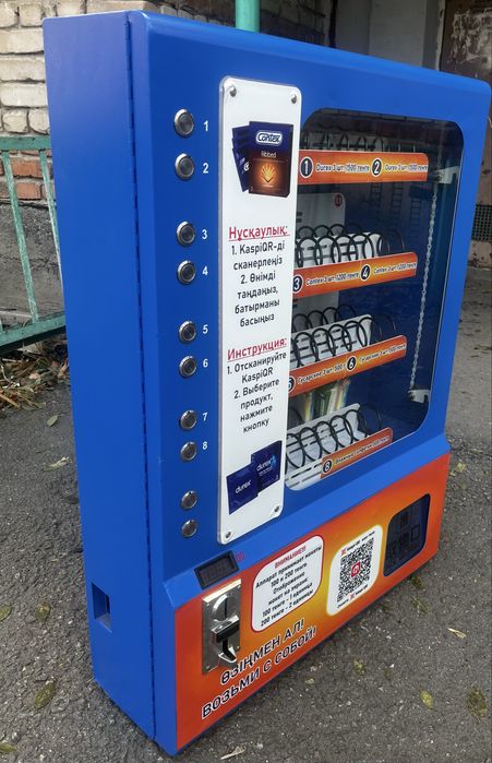 Продам вендинговый аппарат