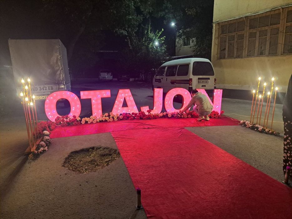 Onajon,Otajon, Opajon