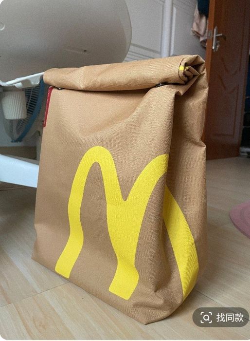 Рюкзак школьный.