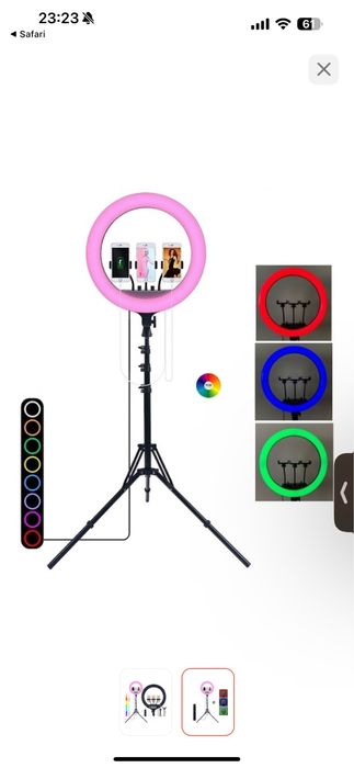 Кольцевая лампа на три телефона