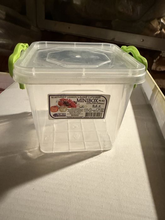 Новая кухонная утварь.