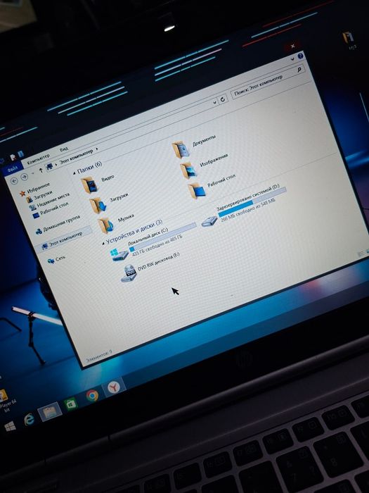 Ноутбук  Hp Elitebook i7