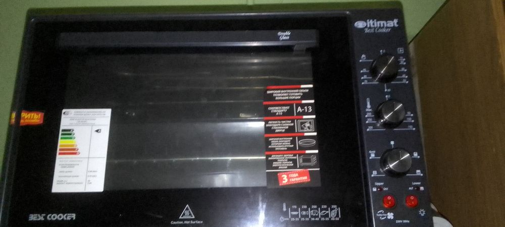 Микроволновка янги Бир марта ишлатилган пул зариллиги учун сотиляпди