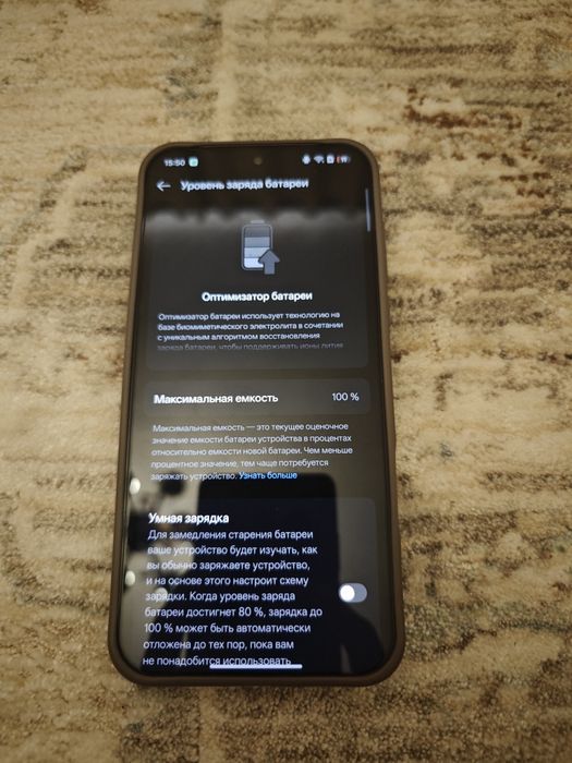 Продается Oppo Find X9 pro 512 гб