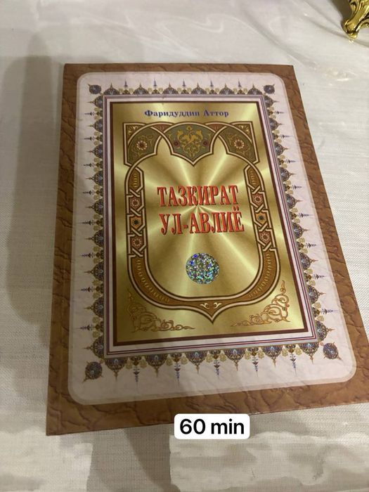 Новые книги кому нужны обращайтесь