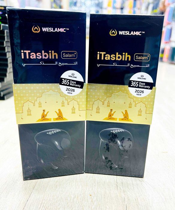 Smart Zikr Ring WESLAMIC iTasbih Salam+