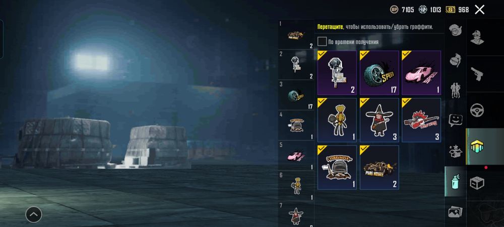 Топ акаунт пабг играл 3 года