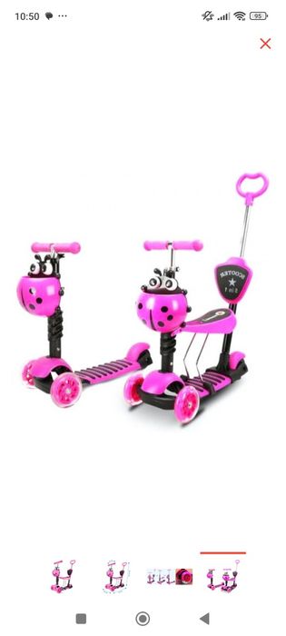 Продам новый самокат