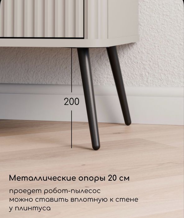 Продам комод для спальной или детской