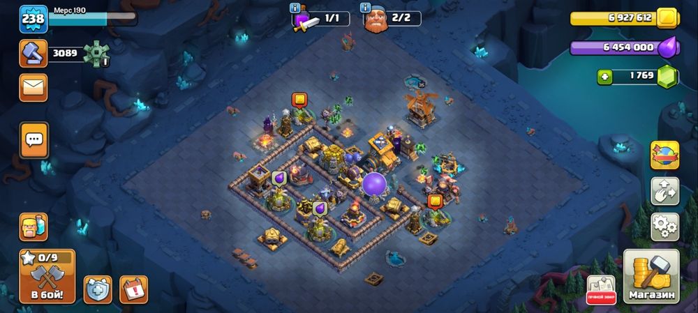 Продам аккаунт игры