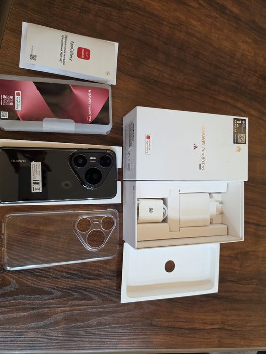 Huawei pura 80 pro
