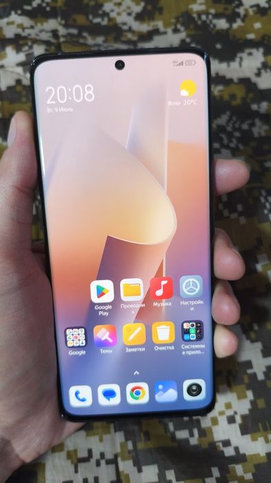 Xiaomi 13 pro 5G  256gb