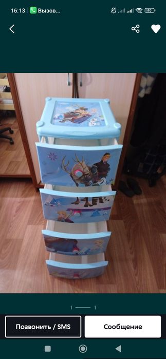 Цены уточняйте! Срочно!