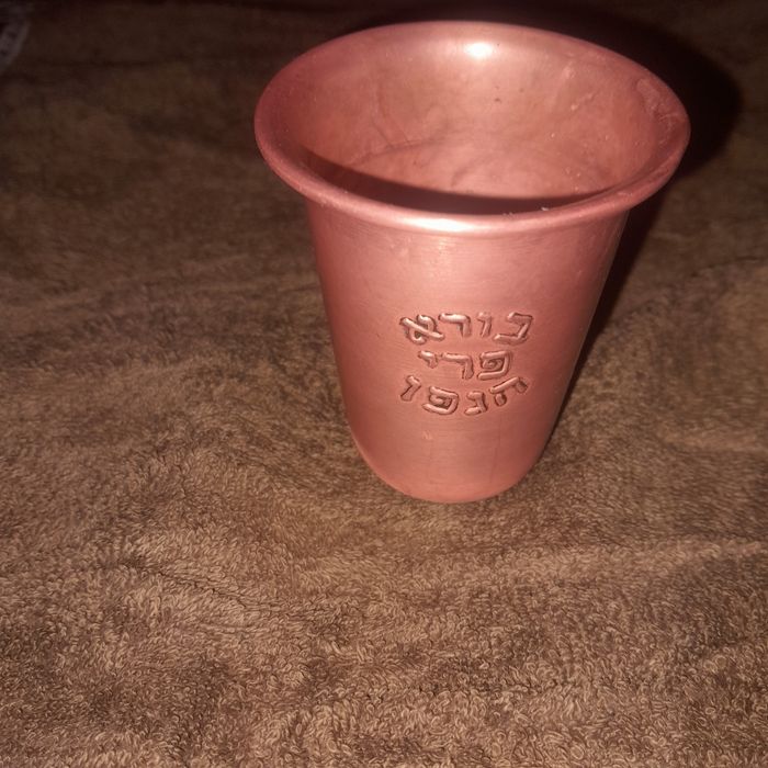 Продам медный бокал