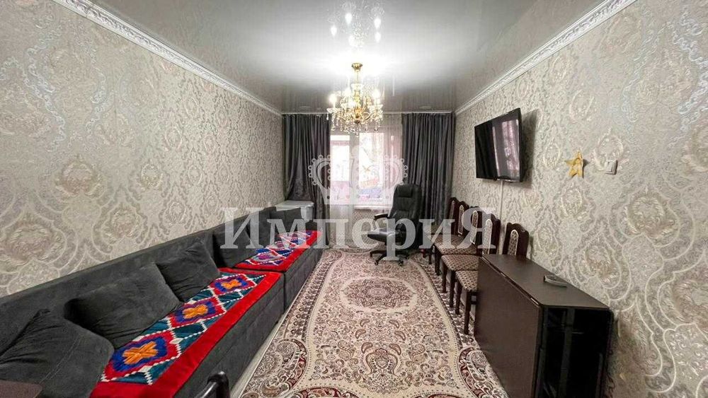 Продажа квартира Империя Ришат