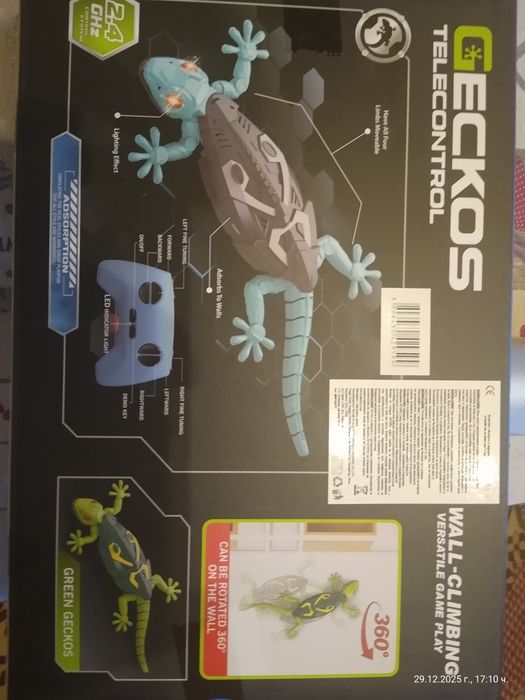 Гекон за стена, играчка без батерии, зареждане с  usb