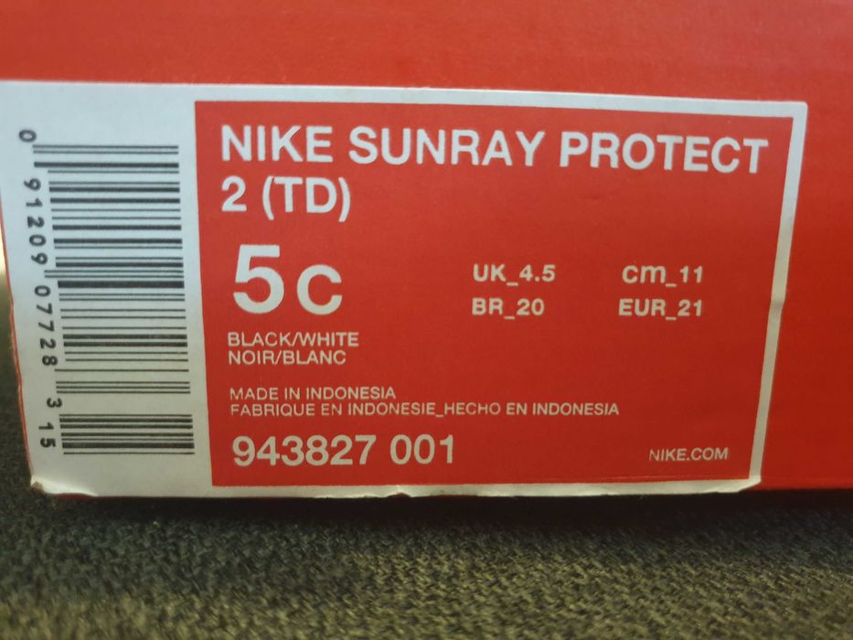 Бебешки/детски сандали Nike 21 номер, черни