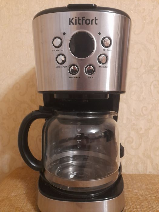 Кофеварка Kitfort