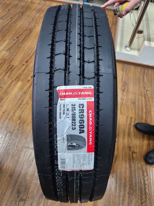 Chao yang 315/80R22.5 howoga 22sloy balonlar