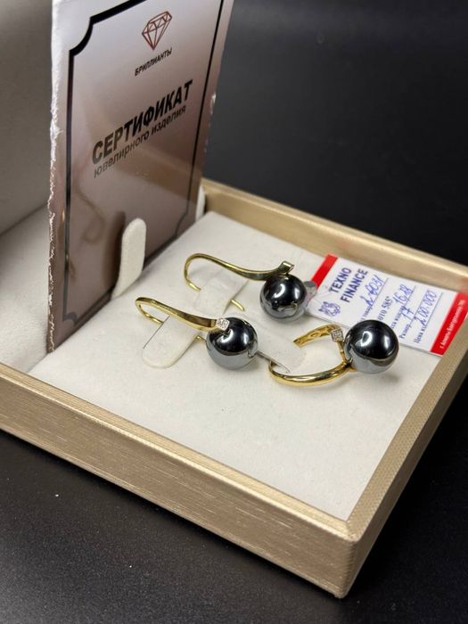 Золото 585*   Комплект