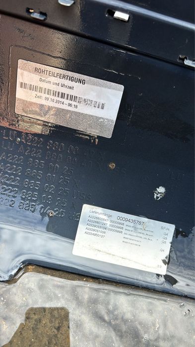 Задний бампер мерседес w222 S класс