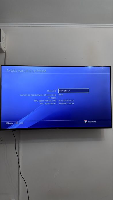 Продам ps4 slim на 500gb