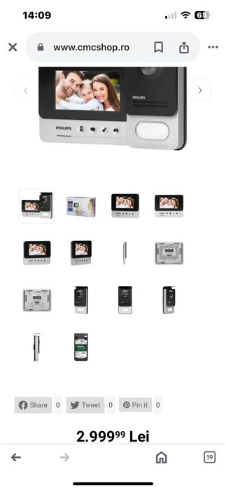 Videointerfon  Philips Welcome Eye Wireless-Sigilat