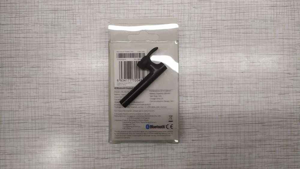 Блютуз Наушник (Mi Bluetooth Basic)