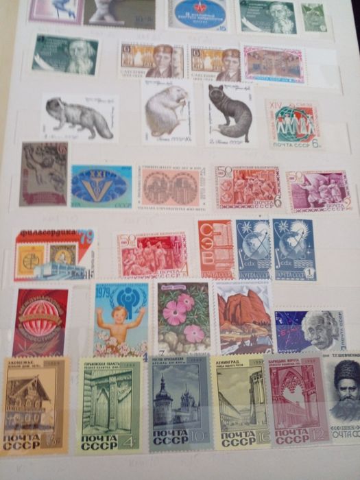 Коллекционные почтовые марки.