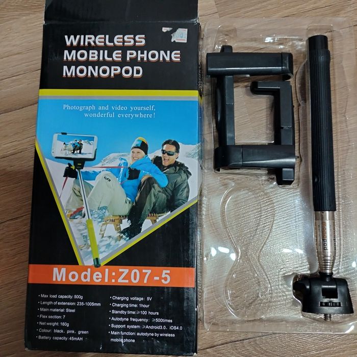 Продам чехол- сумка для планшета